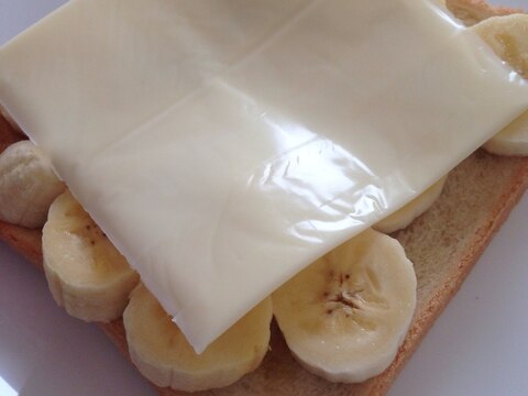バナナチーズはちみつトースト（好きなもの全部入！）